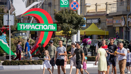 Все больше жителей Приднестровья переселяются на правый берег Днестра