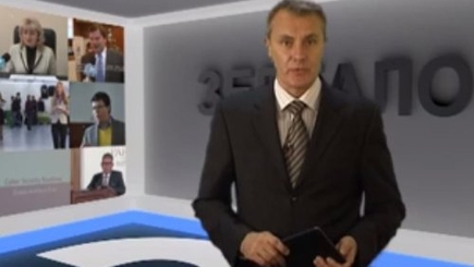 Аналитическая программа Зеркало выпуск 13 10 13