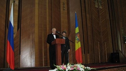 Приём в честь Дня России