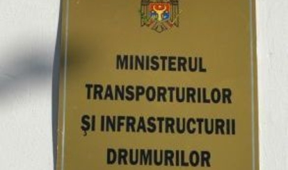 Маразм крепчает-2. «Новшества-2» в работе Минтранса при новом министре