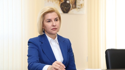 Ну тупые! История повторяется, или социалисты объявили войну И.Влах