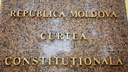 Социалисты обратились в Конституционный суд