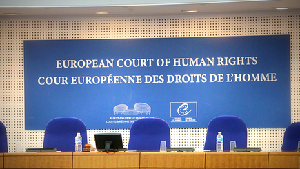 Украина снова подала иск в ЕСПЧ против России