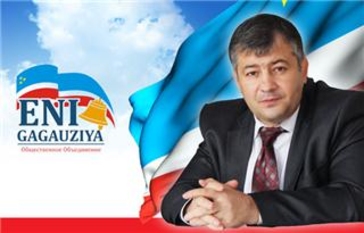 НИКОЛАЙ ДУДОГЛО: «Я СДЕЛАЛ ВЫБОР: ВЫХОЖУ ИЗ ДПМ И СДАЮ МАНДАТ ДЕПУТАТА ПАРЛАМЕНТА РМ РАДИ «НОВОЙ ГАГАУЗИИ»
