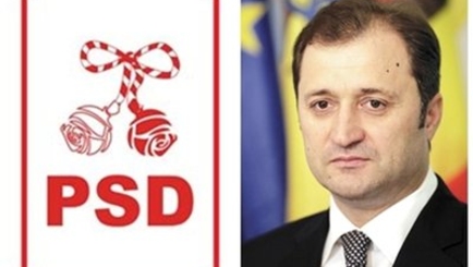 Социал-демократы потребовали уголовного преследования Филата