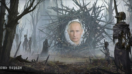 2016 — Путин в цифрах и фактах (Часть-1)