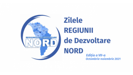 Дни развития Северного региона: открытие проектов, круглые столы и конференции