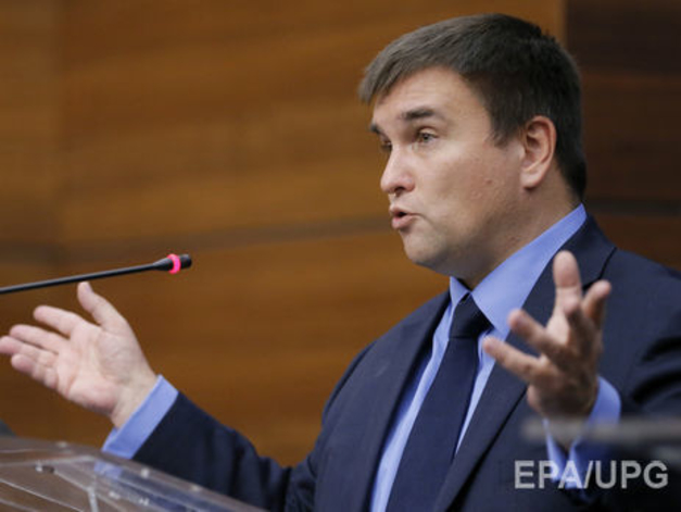 Запад считает ситуацию с Саакашвили делом Украины – Климкин