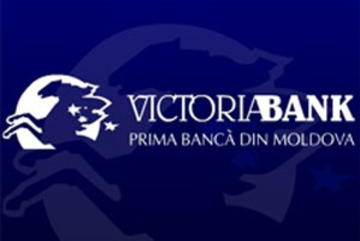 Фантазии Дорина Киртоакэ на тему его 	матери,  работающей в АКБ 	«Victoriabank»