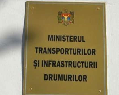 Маразм крепчает-2. «Новшества-2» в работе Минтранса при новом министре