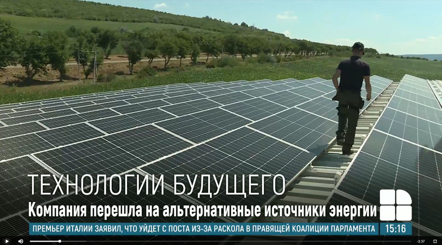 В Нишканах агрокомпания перешла на альтернативные источники энергии