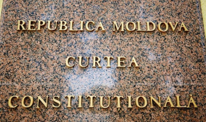 Социалисты обратились в Конституционный суд