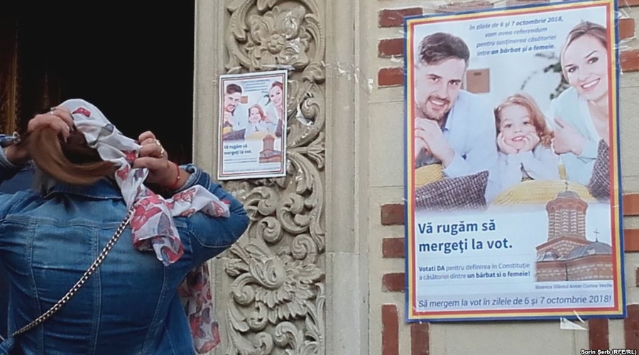 В Румынии провалился референдум о поправках за 