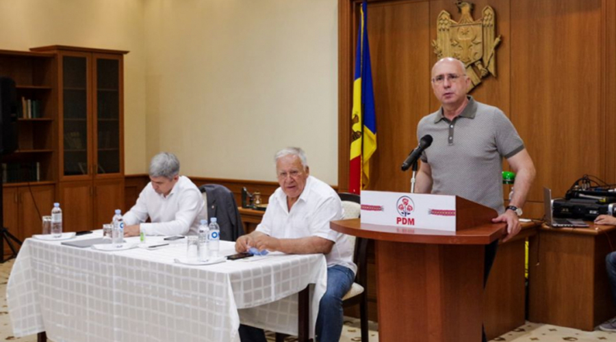 У Демократической партии будет кандидат в президенты