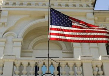 Посольство США выразило обеспокоенность решением общего собрания судей об отзыве членов Высшего совета магистратуры