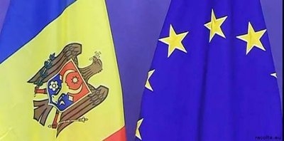 Соглашение об ассоциации по-русски