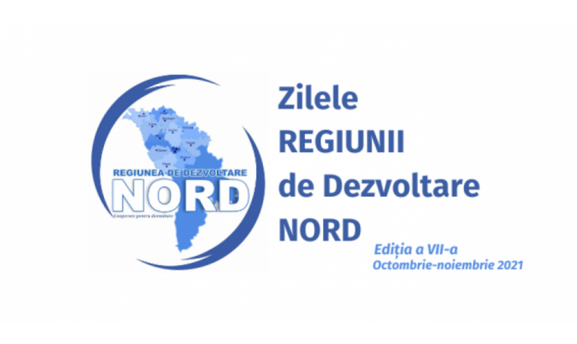 Дни развития Северного региона: открытие проектов, круглые столы и конференции