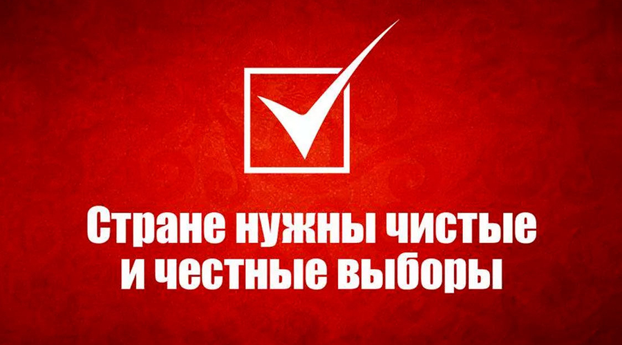 Уроки выборов в Бельцах. Гамбургский счет.