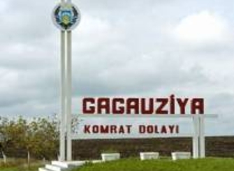 Президент Владимир Воронин провел заседание Национальной комиссии по европейской интеграции