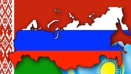 Таможенный союз с Россией или зона свободной торговли с Европой: что важнее