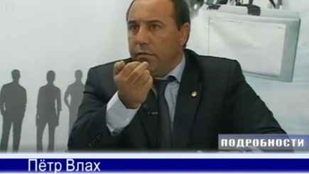 Петр Влах: «Вы не обращайте внимания на кучку депутатов, которые сегодня маршируют в унионистских формах по Кишиневу»