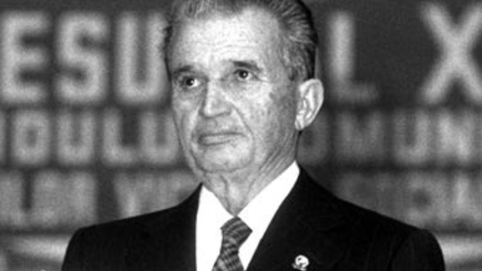 Режим Чаушеску глазами румынского поэта (весна 1989 г.)
