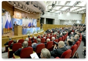 Д.А.Медведев провёл совещание руководителей представительств Россотрудничества за рубежом