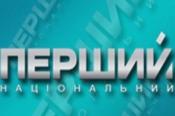 Первый национальный банкротят, чтобы продать?