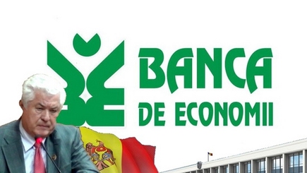 Эксперты находят  