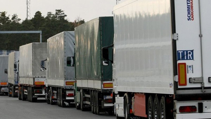 Россией введены таможенные пошлины на некоторые молдавские товары