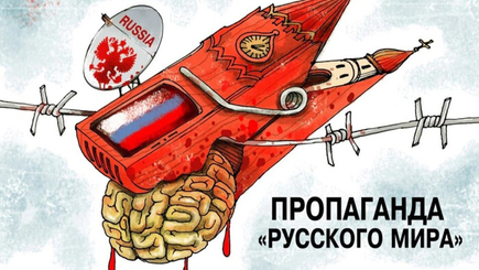 В Молдове формируют систему противодействия пропаганде РФ