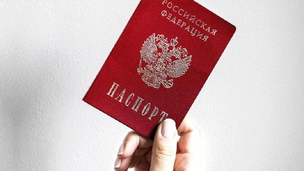 Маниловские паспорта