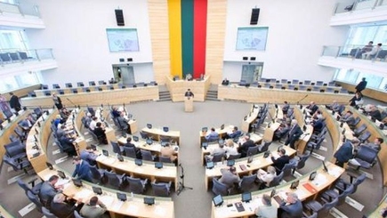 Соглашение об aссоциации РМ-ЕС ратифицировано Литвой