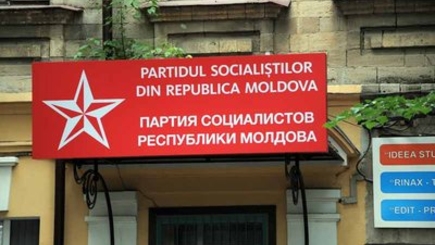 Зафиксирован рост популярности социалистов