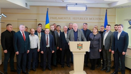 Вредители. Противники административно-территориальной реформы активизировались