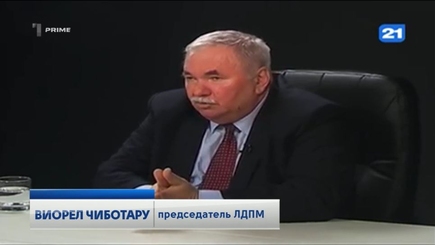 Виорел Чиботару: Майя Санду пытается откреститься от ЛДПМ