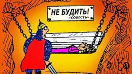 Додон против того, чтобы в школе били детей, у которых нетрадиционная ориентация