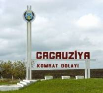 Президент Владимир Воронин провел заседание Национальной комиссии по европейской интеграции