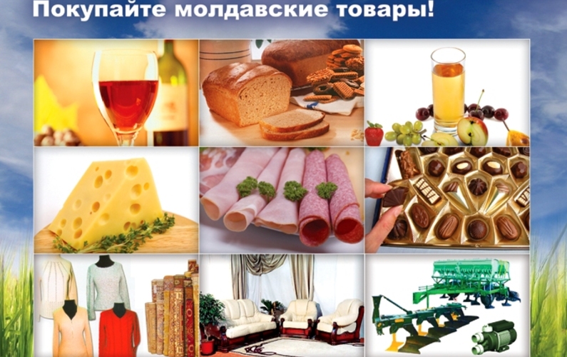 Вниманию инвесторов! Покупайте бизнес в