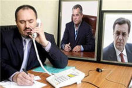 Генеральный прокурор не при делах…