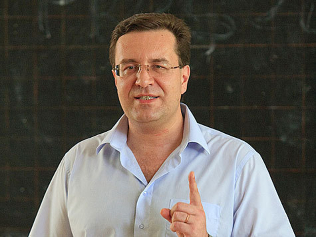 Условия Лупу