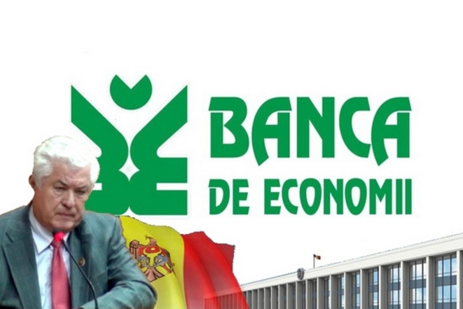 Эксперты находят  