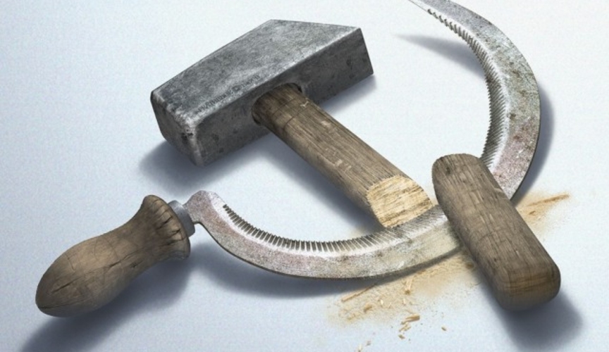 Коммунистов сломали!