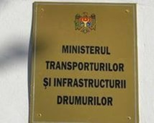 Минтранс против реформ?