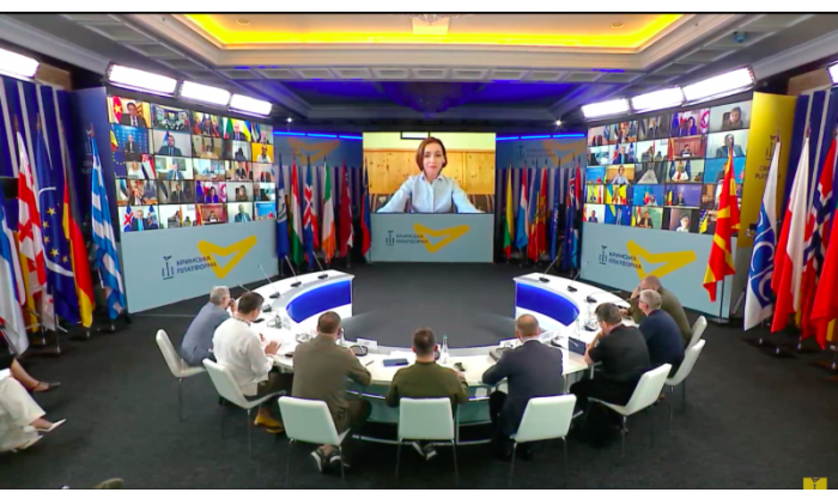 Майя Санду: 