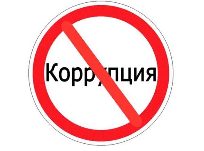 К актам коррупции в Молдове более склоны мужчины.