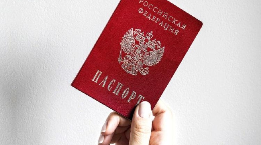 Маниловские паспорта