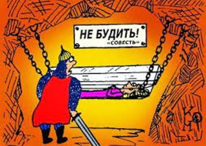 Додон против того, чтобы в школе били детей, у которых нетрадиционная ориентация
