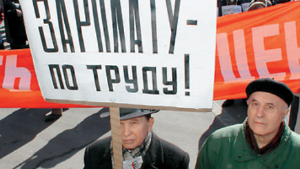 Молдова занимает одно из последних мест в СНГ по размеру заработной платы