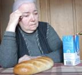 С 1-го августа ожидается плановое повышение пенсий